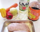 らっきょう酢をつかった鶏胸肉の南蛮作り方1写真