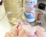 らっきょう酢をつかった鶏胸肉の南蛮作り方2写真