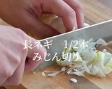 燻製魚醤一つで十分です！ 海老チャーハン作り方1写真