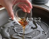 燻製魚醤一つで十分です！ 海老チャーハン作り方8写真