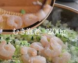 燻製魚醤一つで十分です！ 海老チャーハン作り方5写真
