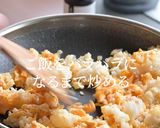 燻製魚醤一つで十分です！ 海老チャーハン作り方10写真