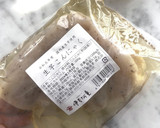 こんにゃくとエリンギの上湯炒め作り方6写真