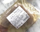 こんにゃくの焼き味噌串作り方7写真