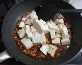 麻婆豆腐（鶏ひき肉）作り方5写真