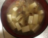 母直伝なめこ汁作り方7写真