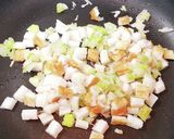 飯どろぼう、ネギちく作り方3写真