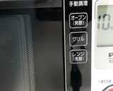 ヘルシー★ごぼうのコロッケ★動画あり★作り方13写真