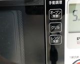 ヘルシー★ごぼうのコロッケ★動画あり★作り方7写真