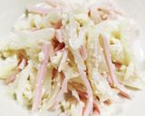 うちの味☆漬物が大変身☆クリチとマヨ☆作り方5写真