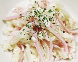 うちの味☆漬物が大変身☆クリチとマヨ☆作り方6写真