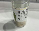 今日は最強！鶏肉の西京焼き弁当作り方3写真