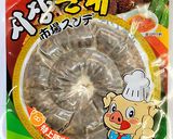 ≪韓国風≫スンデと野菜の炒め作り方1写真