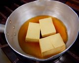 とうふ中華あんかけ作り方1写真