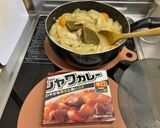 料理研究家リュウジ　無水チキンカレー再現作り方6写真