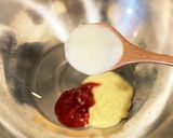 カラムーチョ人参サラダ作り方1写真