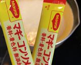 美肌&便秘改善・簡単かぼちゃスープ作り方5写真