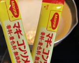 美肌&便秘改善・簡単かぼちゃスープ作り方5写真