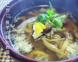 W長芋が味噌な簡単とろろ焼き作り方8写真