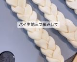 簡単！時短！ばなチョコパイ作り方4写真