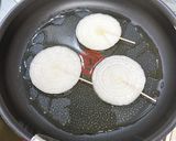 新玉ねぎのライスペーパーピザ作り方4写真