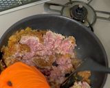 お肉一杯日本風キーマカレー　作り方8写真