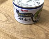 食日記/静岡のとろろ汁ご飯作り方1写真