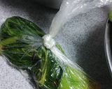 小松菜の琥珀漬け作り方5写真
