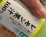 ズボラ美味しい♡サバ缶とキャベツのパスタ作り方8写真