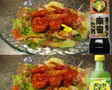 美味ドレ南蛮玉ドレレモンヤンニョムチキン作り方2写真