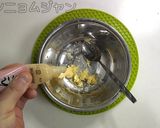 白菜を大量消費!!即席キムチ★動画あり★作り方9写真