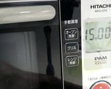 白菜を大量消費!!即席キムチ★動画あり★作り方4写真