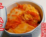 白菜を大量消費!!即席キムチ★動画あり★作り方20写真