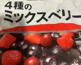 オガタ家　ベリーケーキ作り方6写真