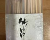 オガタ家　ベリーケーキ作り方8写真