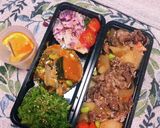 簡単に！レンジで肉じゃが作り方19写真
