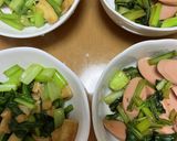 小松菜京あげ炒め作り方6写真