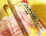 レンジで簡単皮ごとポテトサラダ作り方3写真