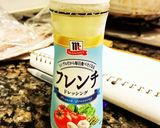 レンジで簡単皮ごとポテトサラダ作り方7写真