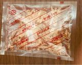 まるちゃん焼きそば☆簡単トッピング作り方3写真