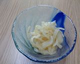 しのんち☆たまねぎのしょうゆ漬け♪作り方4写真