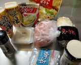 豚肉とエノキダケのハンバーグ作り方1写真