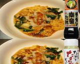 美味ドレ南蛮玉ドレおろしにら玉ニョッキ！作り方3写真