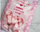 バレンタイン，クリスマスに簡単スイーツ作り方6写真