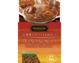 小松菜たっぷりキーマカレー作り方3写真
