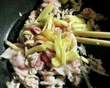 旬のれんこんと小松菜を美味しく食べよう!作り方2写真