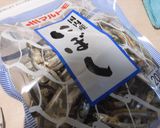 【だし粉 作り置きで便利】作り方1写真