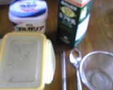保温鍋で簡単手作りヨーグルト作り方1写真