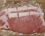 ポークソテーねぎソース作り方1写真