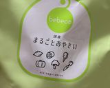 離乳食初期〜お野菜パウダーのパンがゆ作り方1写真
